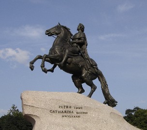 Le Cavalier de bronze, statue équestre de Pierre le Grand