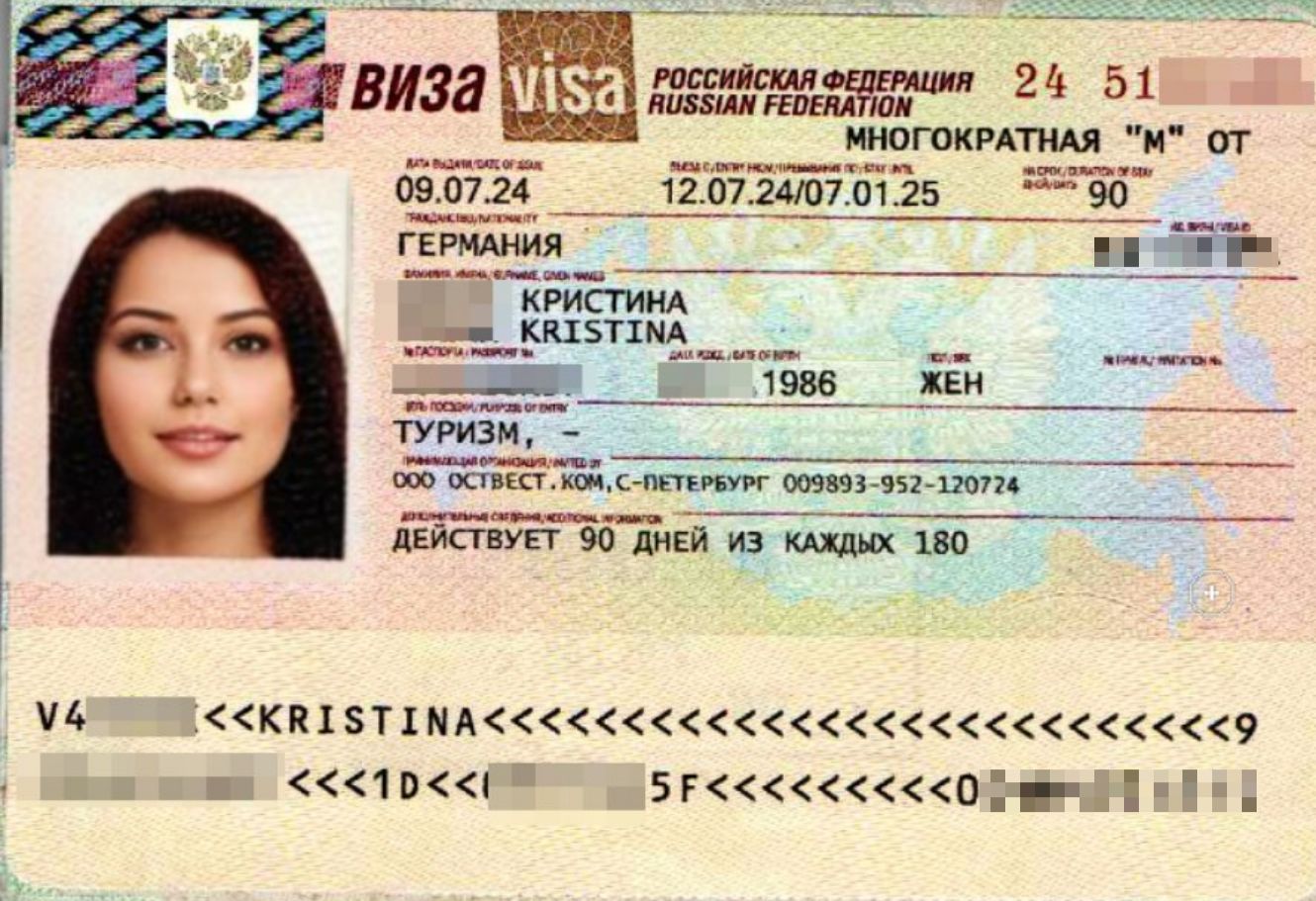 Visa pour la Russie
