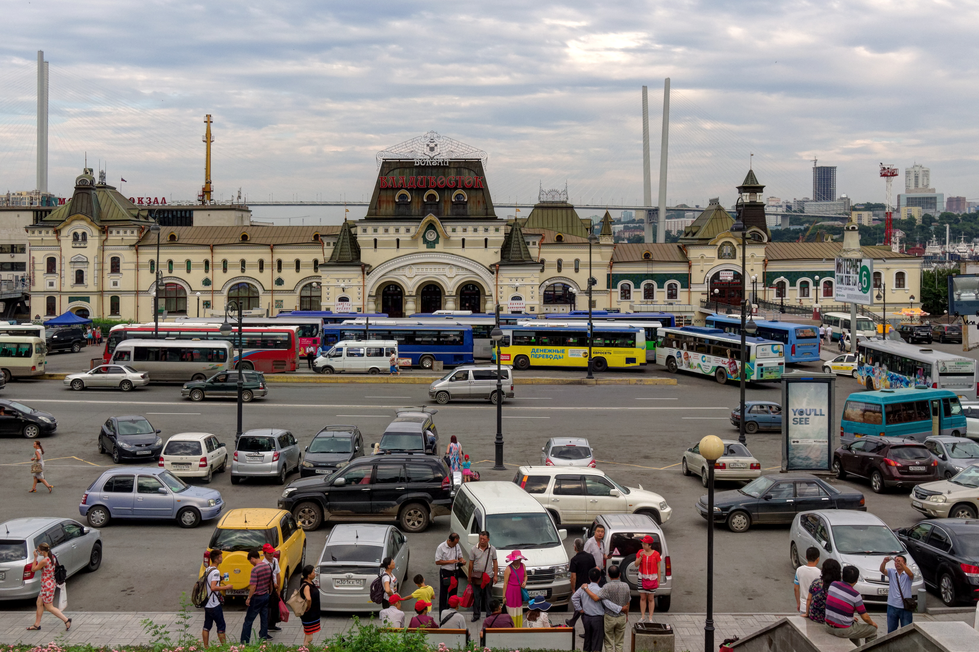 Gare de Vladivostok, terminus du Transsibérien